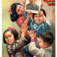 Poster titled Warmly love chairman Mao