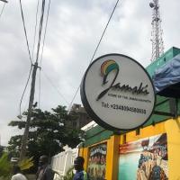 JAMESK’S •JAMAICAN RESTAURANT, IKOYI, LAGOS (NIGERIA)