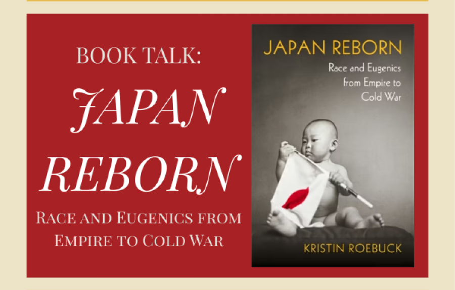 CHS presents Book Talk by Professor Roebuck on March 19 at 5:00 at 120 Mary Ann Wood Drive B24