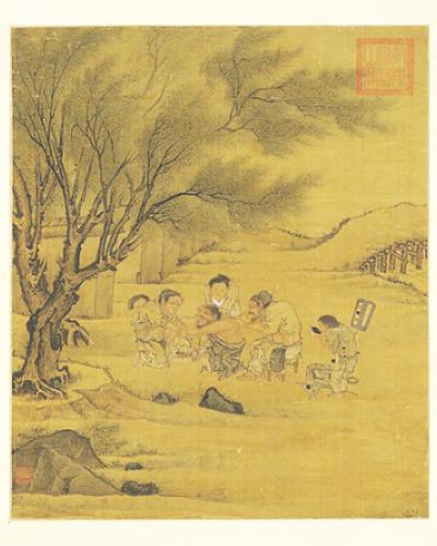Moxibustion Public Domain Li Tang 李唐 b. ca. 1070 - d. after 1150