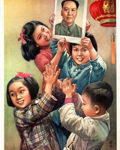 Poster titled Warmly love chairman Mao