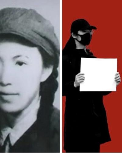 Image on the left attributed to Xi Lian; image on the right attributed to The New York Times